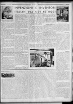rivista/RML0034377/1938/Marzo n. 22/5